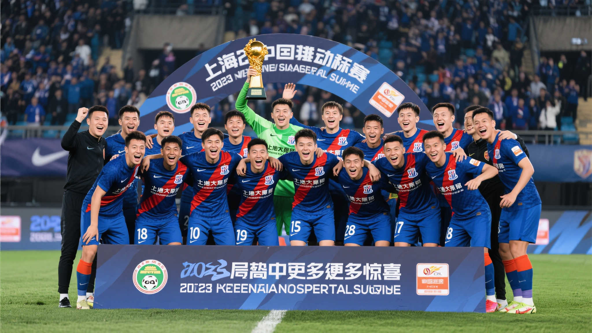 结语展望：期待更多惊喜
从目前的形势来看，上海申